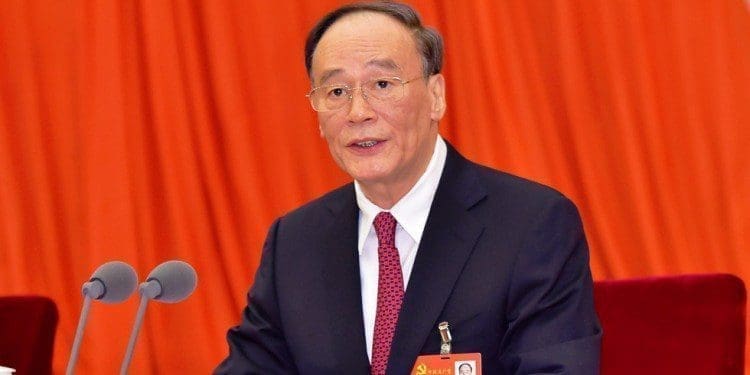 wang qishan